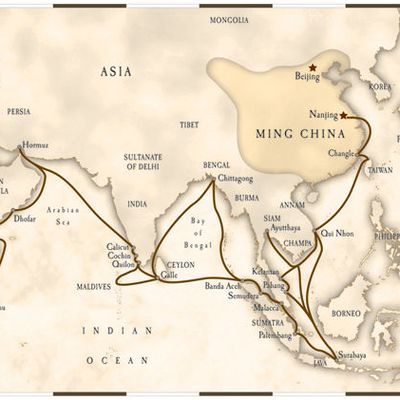 L'armada oubliée de la Chine impériale 2/3