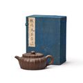 A Yixing petal-lobed teapot and cover, Republic period (1912-1949)