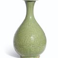 A carved pear-shaped celadon 'Flower' vase, yuhuchunping, 14th century