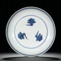 A fine and rare blue and white 'dragon' saucer dish. ark and period of Zhengde