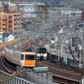 Ikoma: le métro et Kintetsu