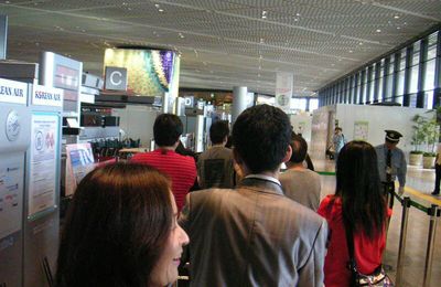 Samedi 8 septembre - Aéroport de Tokyo
