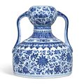 An extremely rare blue and white double-gourd flask, Seal mark and period of Qianlong (1736-1795)