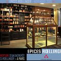 Epices-Roellinger à Paris