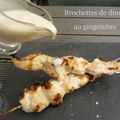 Brochettes de dinde au gingembre