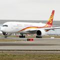 Aéroport: Toulouse-Blagnac(TLS-LFBO): Hong Kong Airlines: Airbus A350-941: B-LGA: F-WZGE: MSN:124. FIRST A350 FOR THE COMPANY.