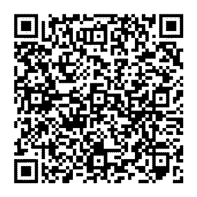 Pour faire un don destiné à la reconstruction,