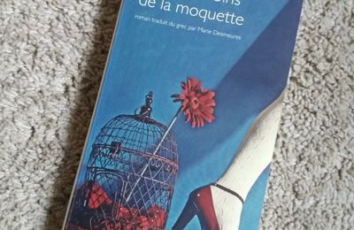 Les chérubins de la moquette - Eléni Yannakaki