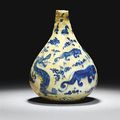 A late Timurid Blue and White Pottery Vase, probably Nishapur, North East Iran, Late 15th Century