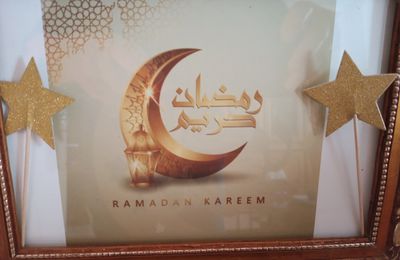 Ramadan Kareem