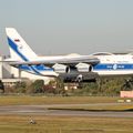 Aéroport: Toulouse-Blagnac(TLS-LFBO): Volga-Dnepr Airlines: Antonov An-124-100 Ruslan: RA-82047: MSN:97730532591121/07/01.