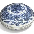 A finely painted blue and white circular box and cover, Ming dynasty, Chongzhen period (1627-1644)