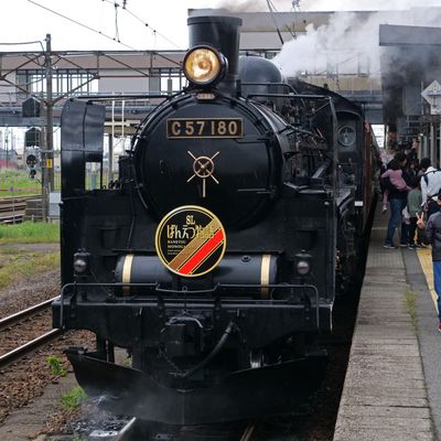 Erebos Golden Tour 2025 - 6 : Vers Niitsu
