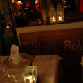 Djakarta Bali, l'Indonésie s'invite à Paris