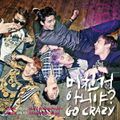 2PM - Go Crazy