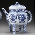 A Blue And White Ewer and Cover (He), Qianlong Seal Mark And Period