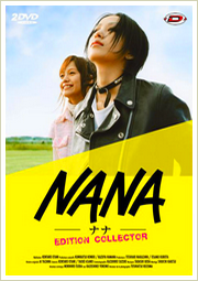 Nana - ナナ