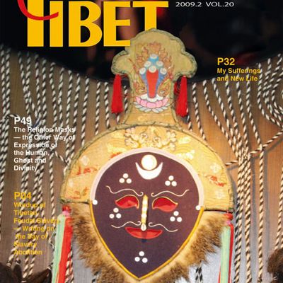 Le Tibet DE LA CHINE ! (passqu'il est QUE à nous d'abord!)