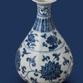 An important and very rare early-Ming blue and white pear-shaped bottle vase, yuhuchunping, Yongle period 