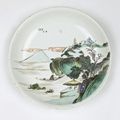 Kangxi porcelain famille verte deep dish & 3 saucer dishes