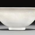 A moulded and incised white-glazed bowl, lianzi wan. Ming Dynasty, Yongle period