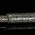 A lac burgaute inlaid brush handle and cover - Yuan/Ming Dynasty