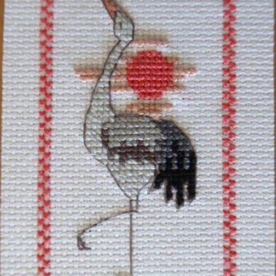 Echange ATC brodées Novembre 2025 1 !