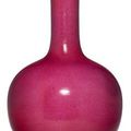 A puce-enameled bottle vase, 19th century