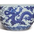 A blue and white 'Dragon' jardinière, Qianlong seal mark and period (1736-1795)