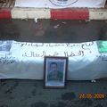 وقفة24ماي لمعطلي اسفي تنديدا للقمع الهمجي الدي تعرضت له المسيرة السلمية بخنيفرة يوم 16 ماي 2009