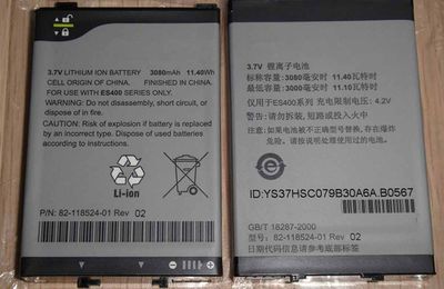 3080mAh Motorola 82-118524-01 Batterie Neuve Compatible pour Motorola symbol MC45 ES400