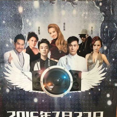 Watch Jolin's performance at Shining Night Stars Concert in Gansu province!