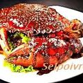 BLACK PEPPER CRAB