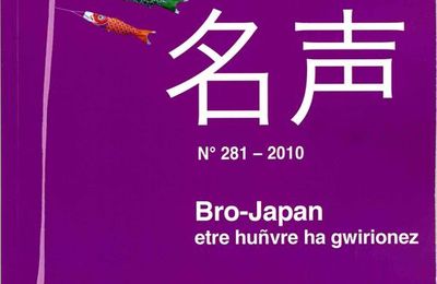 Le Japon en breton