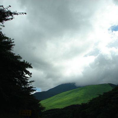 Beppu, première étape du Kyushu : nous avons fui !