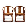 A pair of huanghuali horseshoe-back armchairs, quanyi, Late Ming–early Qing dynasty