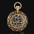 A PATEK PHILLIPPE POCKET-WATCH MADE FOR THE ISLAMIC MARKET DATED 1300 AH/1882 AD, SWITZERLAND