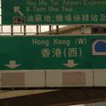 HONG KONG, marathon entre les buildings