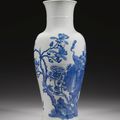A rare blue and white 'Peacock' vase, Kangxi mark and period (1662-1722)