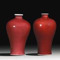 Two Copper-Red Glazed Meiping, Qing Dynasty, 18th Century