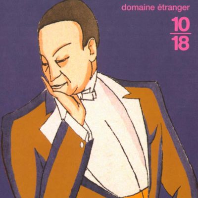 GARDEZ LE SOURIRE JEEVES ! de P.G. Wodehouse