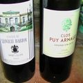 Clos Puy Arnaud et Léoville Barton