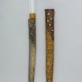 Dagger (Kard) with Shealth, Iranian, dated 1738–39 & Turkish, 19th century