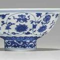 A Very Rare Blue And White 'Bajixiang' Bowl Wanli Six-Character Mark In Underglaze Blue In A Line Within A Double Rectangle And 