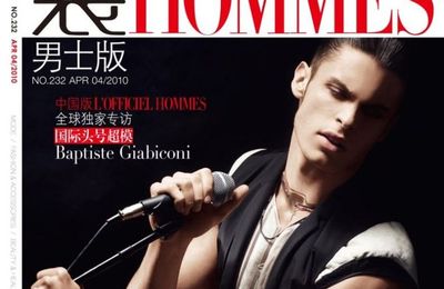 Edito:: "Icons" with Baptiste Giabiconi by Xiang Sun for L’Officiel Hommes China April 2010