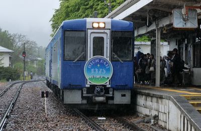 Erebos Golden Tour 2025 - 49 : HIGH RAIL 1375 sous la pluie