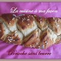 Brioche sans Beurre