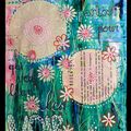 Challenge S258 - DT 52 RSC (inspiration fleur papier - Art Journal)