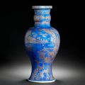 A powder-blue-glazed and gilt baluster vase, Kangxi