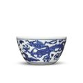 A blue and white 'dragon and phoenix' cup, Mark and period of Wanli